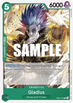 Gladius OP05-025 card
