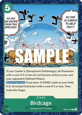 Birdcage OP05-040 card