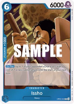 Issho OP05-042 card