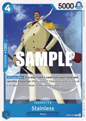 Stainless OP05-045 card