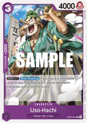 Uso-Hachi OP05-061 card