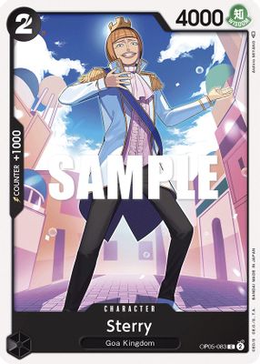 Sterry OP05-083 card
