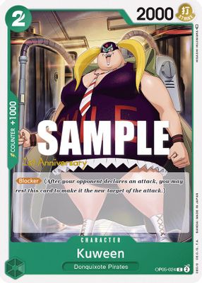 Kuween OP05-024 card