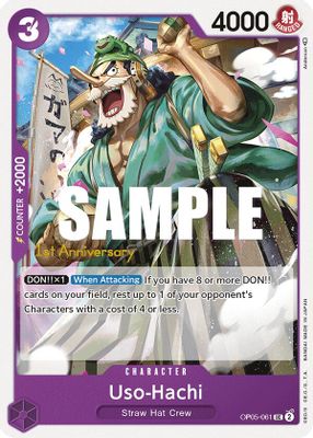 Uso-Hachi OP05-061 card