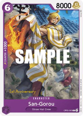 San-Gorou OP05-065 card