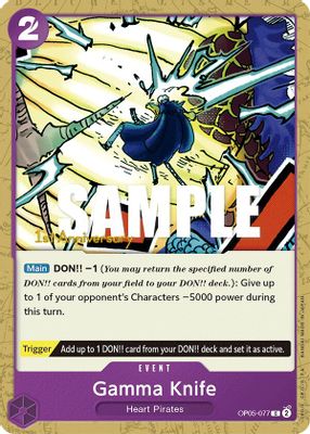 Gamma Knife OP05-077 card