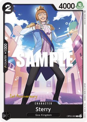 Sterry OP05-083 card