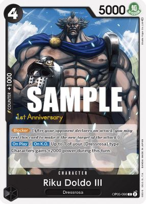 Riku Doldo III OP05-090 card
