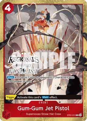 Gum-Gum Jet Pistol ST01-015 card