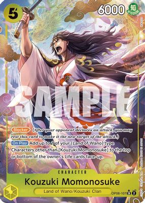 Kouzuki Momonosuke OP06-107 card