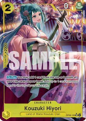Kouzuki Hiyori OP06-106 card