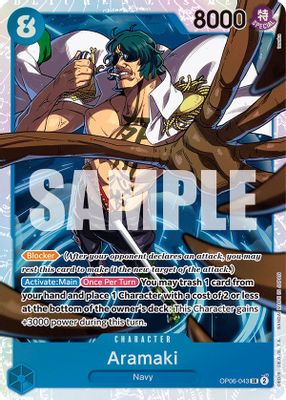 Aramaki OP06-043 card