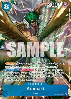 Aramaki OP06-043 card