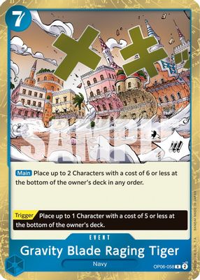 Gravity Blade Raging Tiger OP06-058 card