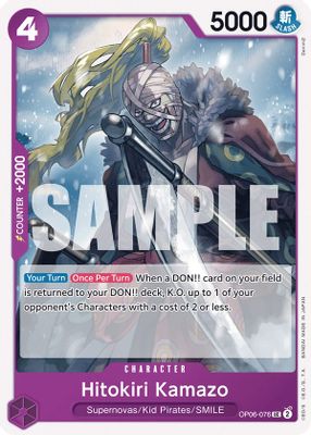 Hitokiri Kamazo OP06-076 card