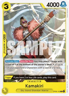 Kamakiri OP06-102 card