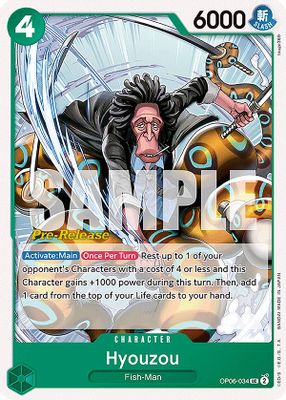 Hyouzou OP06-034 card
