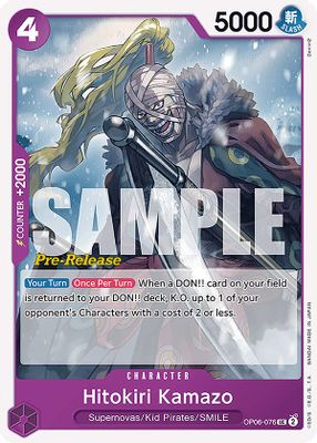 Hitokiri Kamazo OP06-076 card