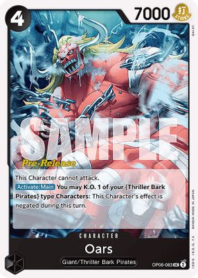 Oars OP06-083 card