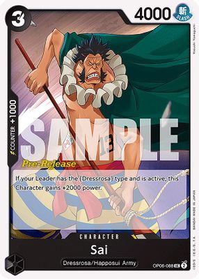 Sai OP06-088 card