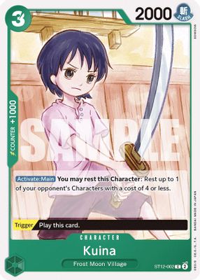 Kuina ST12-002 card