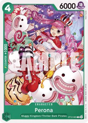 Perona ST12-005 card