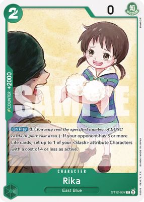 Rika ST12-007 card