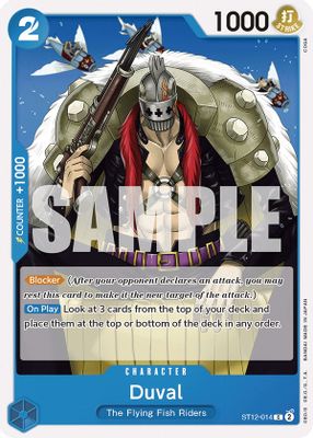 Duval ST12-014 card