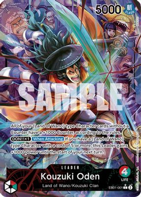 Kouzuki Oden EB01-001 card