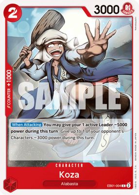 Koza EB01-004 card