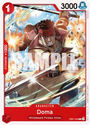 Doma EB01-005 card