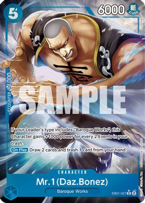 Mr. 1 EB01-027 card