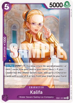 Kalifa EB01-031 card