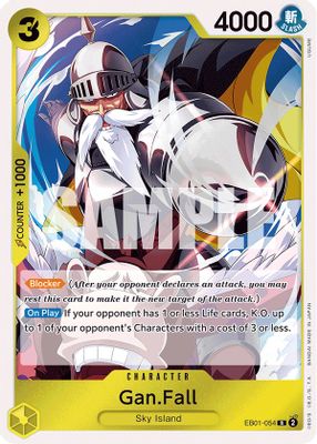 Gan.Fall EB01-054 card