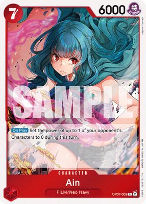 Ain OP07-002 card