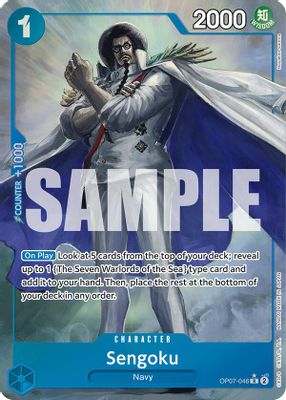 Sengoku OP07-046 card