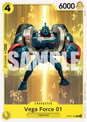 Vega Force 01 OP07-108 card