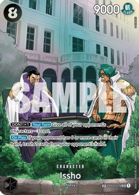 Issho OP03-078 card