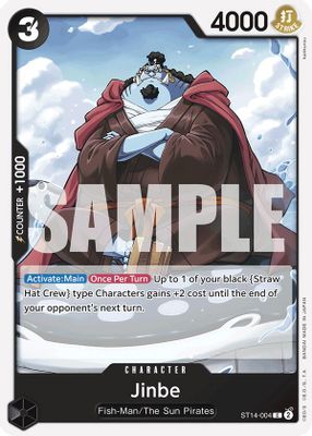 Jinbe ST14-004 card
