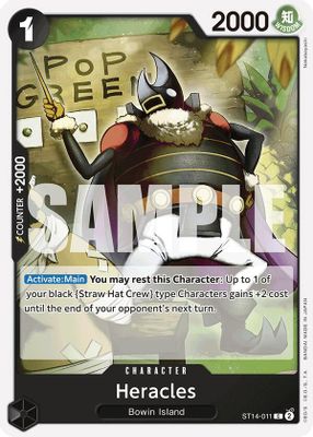 Heracles ST14-011 card