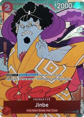 Jinbe ST10-005 card