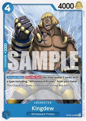 Kingdew OP08-044 card