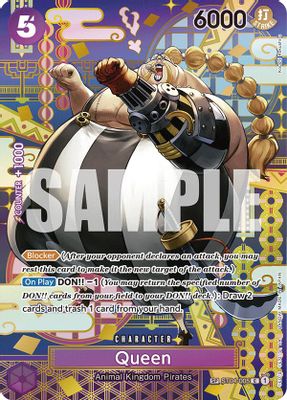 Queen ST04-005 card