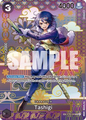 Tashigi ST06-006 card