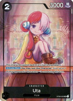 Uta ST08-002 card