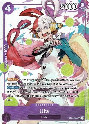 Uta ST05-004 card
