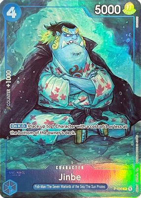 Jinbe P-030 card