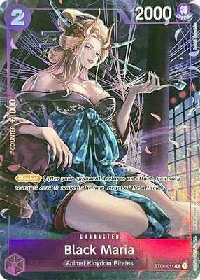 Black Maria ST04-011 card