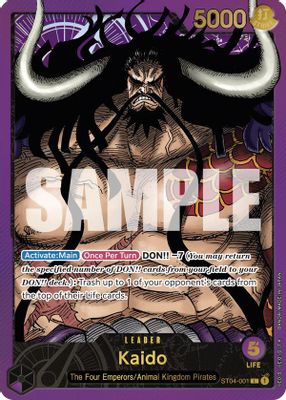Kaido ST04-001 card