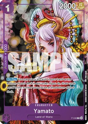 Yamato P-046 card